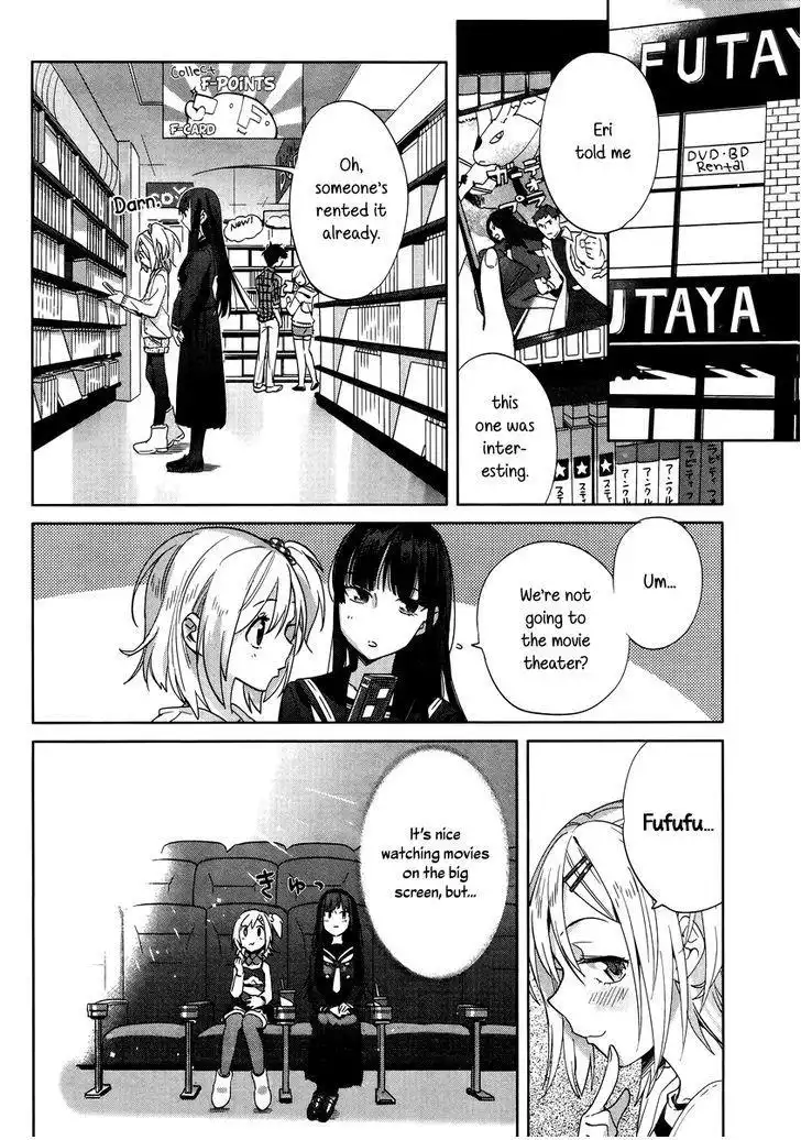 Shinmai Shimai no Futari Gohan Chapter 8 4